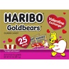 image:imageHaribo Gummi Candy  Valentines Day Limited Edition  Raspberry Cherry amp Pineapple Be Mine Mix  4 oz Pack of 12Goldbears  Red  White